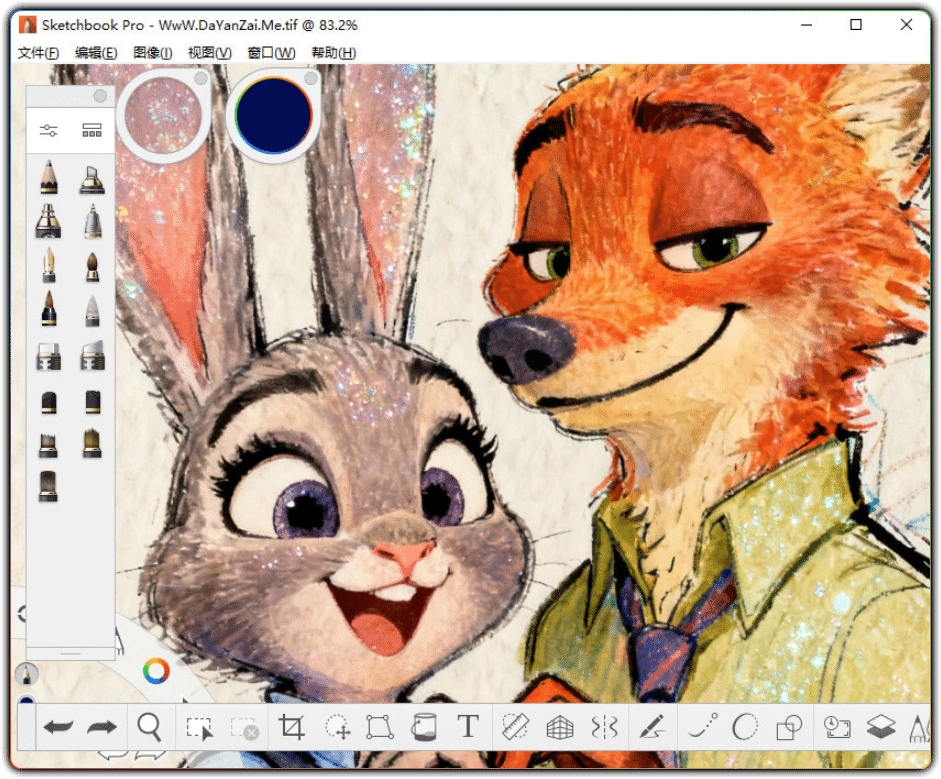 图片[1]-Autodesk SketchBook Pro v9.4.4.0：专业级数字绘画软件 - 搜源站-搜源站