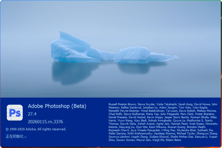 图片[1]-Adobe Photoshop 2026 Beta 27.4.0 m3376：雪海冰山免安装版 - 搜源站-搜源站