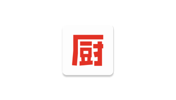 下厨房纯净版v8.9.1：8万+无广告菜谱美食 - 搜源站-搜源站