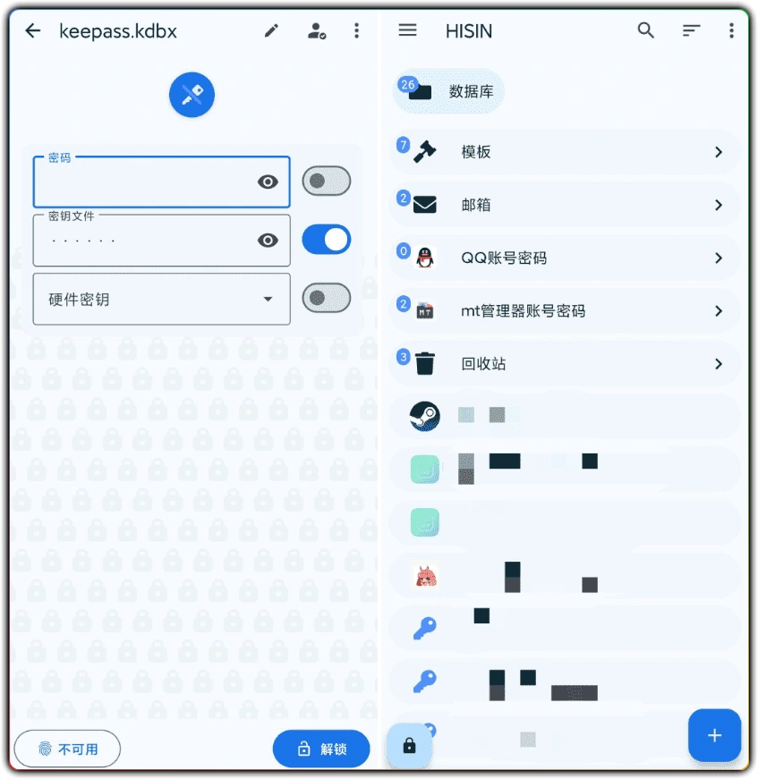 图片[1]-KeePassDX v4.3.2 开源安全版：安卓密码管理工具 - 搜源站-搜源站