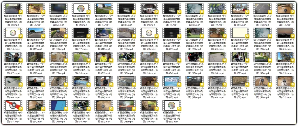 图片[2]-75个高压清洗解压视频素材：屋顶墙角地面冲洗合集 - 搜源站-搜源站