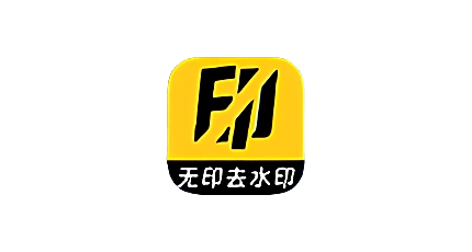 无印 v2.5：多平台视频解析去水印下载工具-搜源站