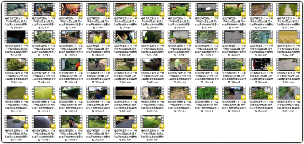 图片[2]-51款草坪修剪解压视频素材：无水印竖屏剪辑合集 - 搜源站-搜源站