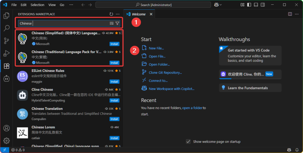 图片[2]-Visual Studio Code中文设置指南：2分钟完成界面汉化 - 搜源站-搜源站
