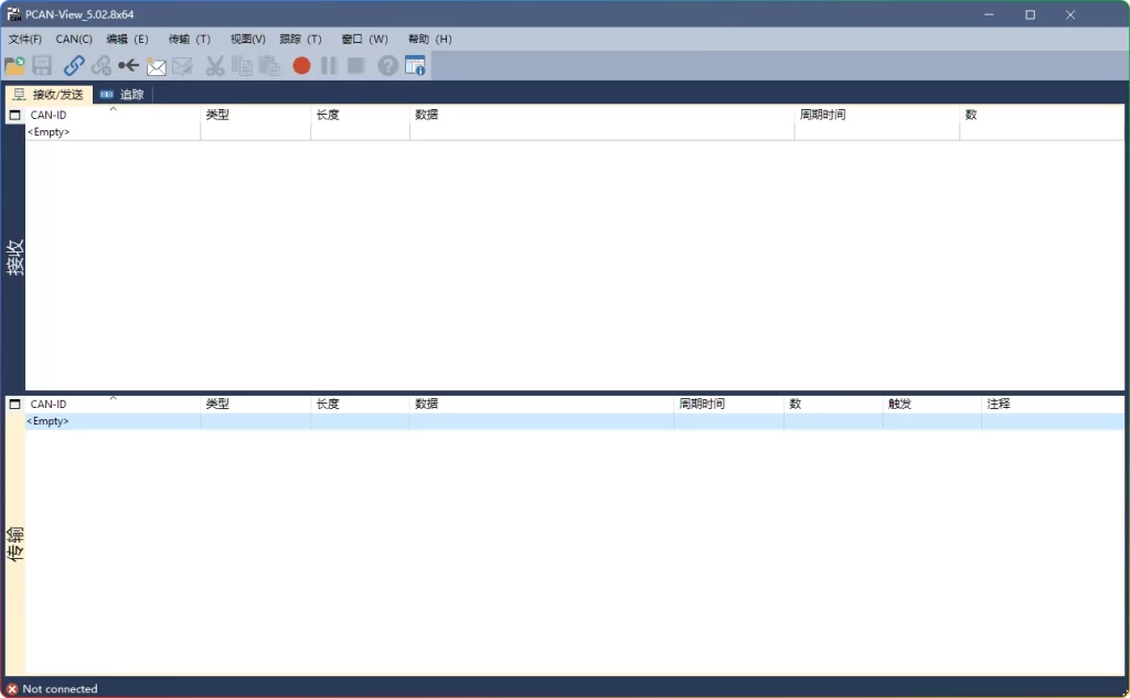 图片[1]-PcanView5.02x64 中文版：CAN 监视软件 - 搜源站-搜源站