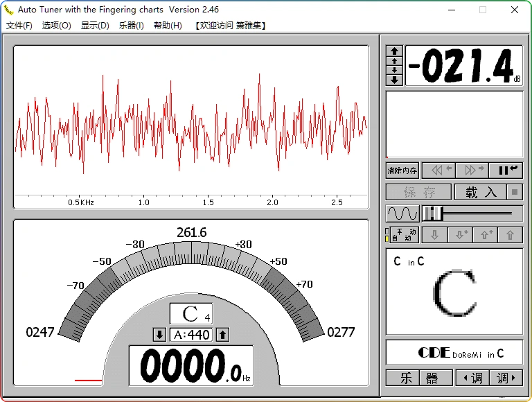 图片[1]-管乐校音器 V2.46：学乐器的好帮手 - 搜源站-搜源站