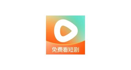 安卓红果短剧 APP v7.1.9.69:免费高清短剧追剧软件 - 搜源站-搜源站
