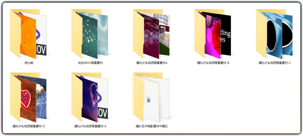 图片[2]-婚礼片头视频素材合集：200款高清动态背景资源 - 搜源站-搜源站