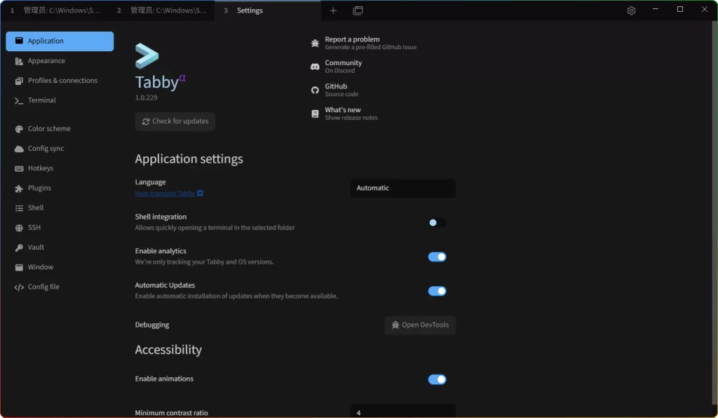 图片[1]-abby 1.0.229 Alpha：跨平台终端仿真器与SSH客户端 - 搜源站-搜源站