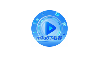 M3U8下载器v1.2.6 beta:Python版多密钥支持工具-搜源站