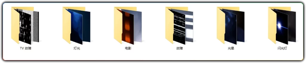 图片[2]-8000+剪映电脑版模板合集：调色转场蒙版素材全收录 - 搜源站-搜源站