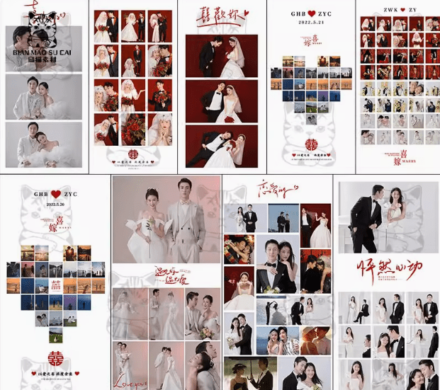 图片[2]-小红书热门婚礼照片模板：喜欢你系列多宫格拼图PSD素材 - 搜源站-搜源站