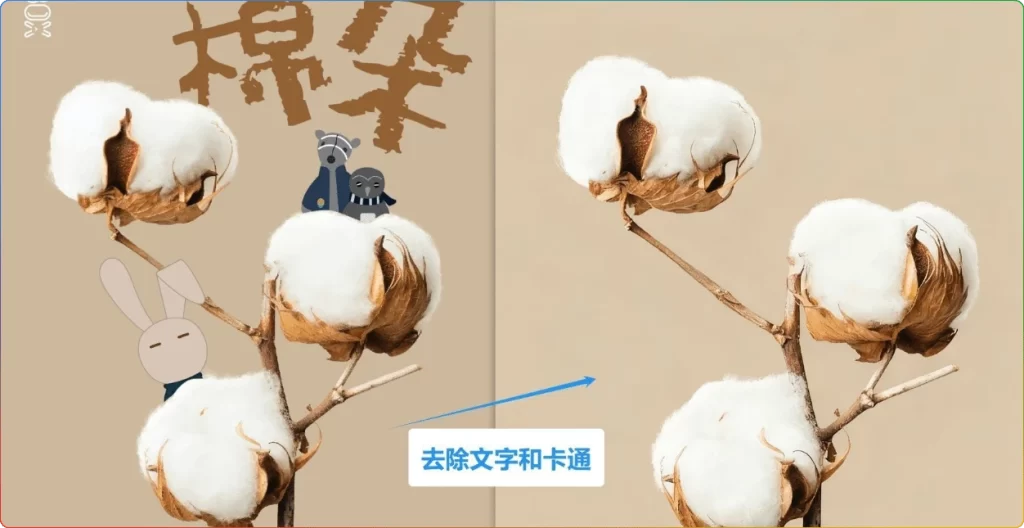 图片[1]-豆包AI 1.74.5.0版本下载：支持生图无水印生成​ - 搜源站-搜源站