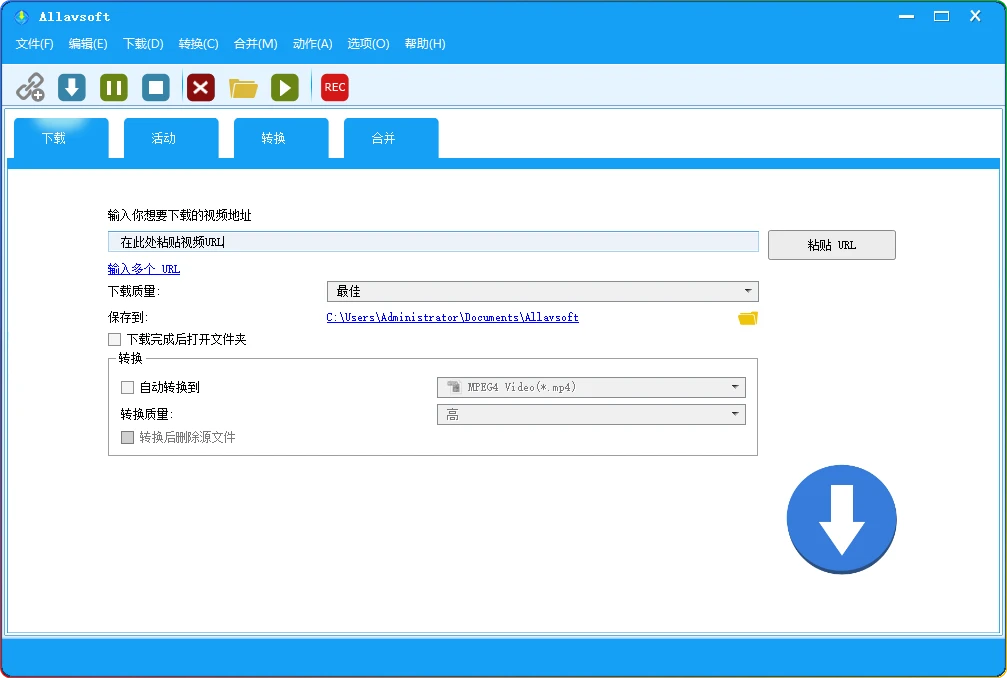 图片[1]-Allavsoft Downloader V3.28.2.9336：视频下载与格式转换 - 搜源站-搜源站