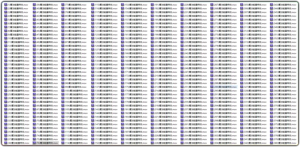 图片[2]-600款视频魔法能量特效素材：4K高清MOV带透明通道 - 搜源站-搜源站