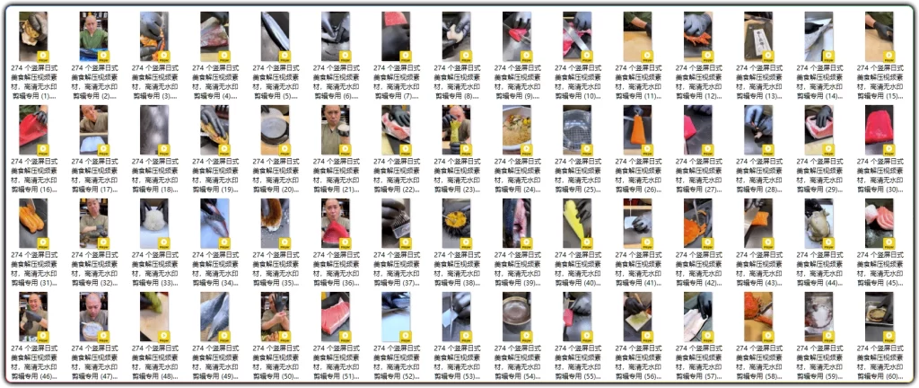 图片[2]-274 个竖屏日式美食素材：解压短视频高清无水印合集 - 搜源站-搜源站