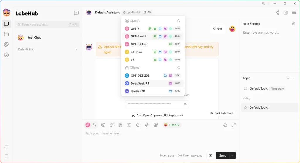图片[1]-LobeChat v1.111.2：全能AI助手 支持40+大模型 - 搜源站-搜源站