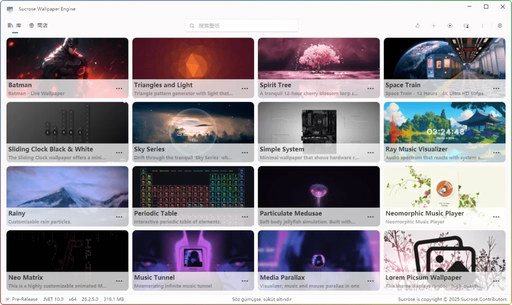 Sucrose Wallpaper Engine v26.2.5.0：Windows 动态壁纸引擎-搜源站