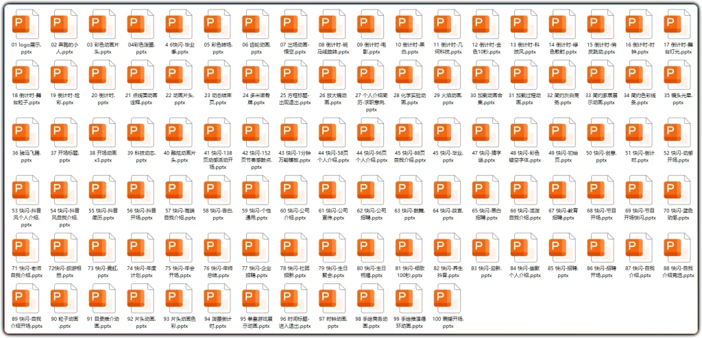 图片[3]-旁门左道PPT模板：316套高质量办公设计素材合集 - 搜源站-搜源站