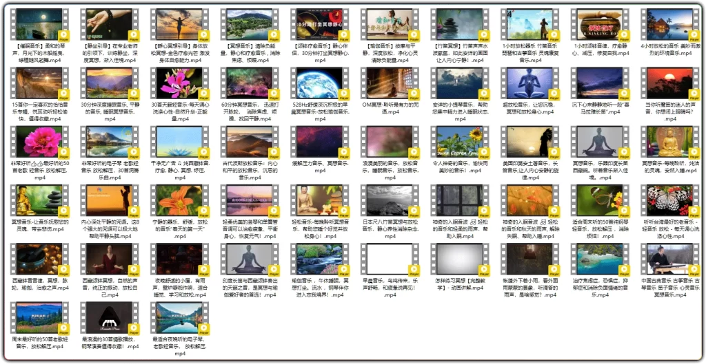 图片[2]-53个助眠解压冥想音乐合集：颂钵古风白噪音深度疗愈曲库 - 搜源站-搜源站