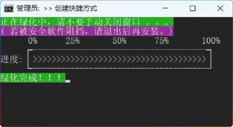 图片[2]-微信输入法v1.4.2绿色版：无广告中文输入工具 - 搜源站-搜源站