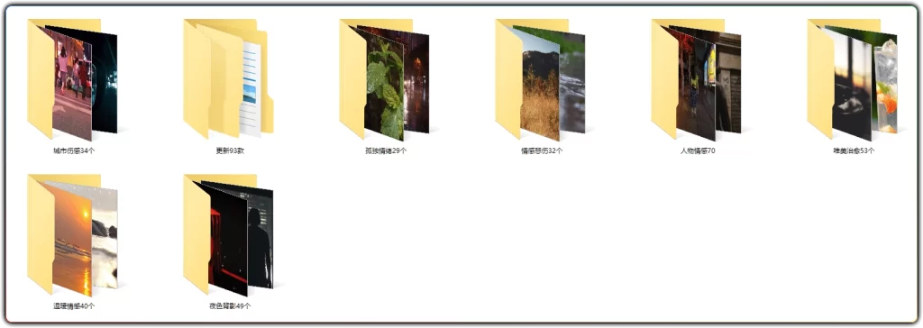 图片[2]-抖音治愈伤感短视频素材：400款无水印人物情感合集 - 搜源站-搜源站