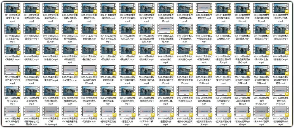 图片[4]-敬伟Photoshop教程：ABCD全系列从入门到精通全集 - 搜源站-搜源站