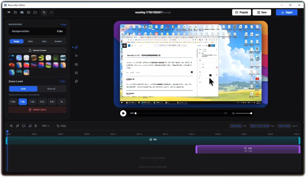图片[1]-Recordly v1.1.21：开源专业屏幕录制编辑工具 - 搜源站-搜源站
