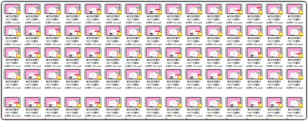 图片[2]-解压视频素材：180个炒酸奶冰淇淋高清视频合集 - 搜源站-搜源站