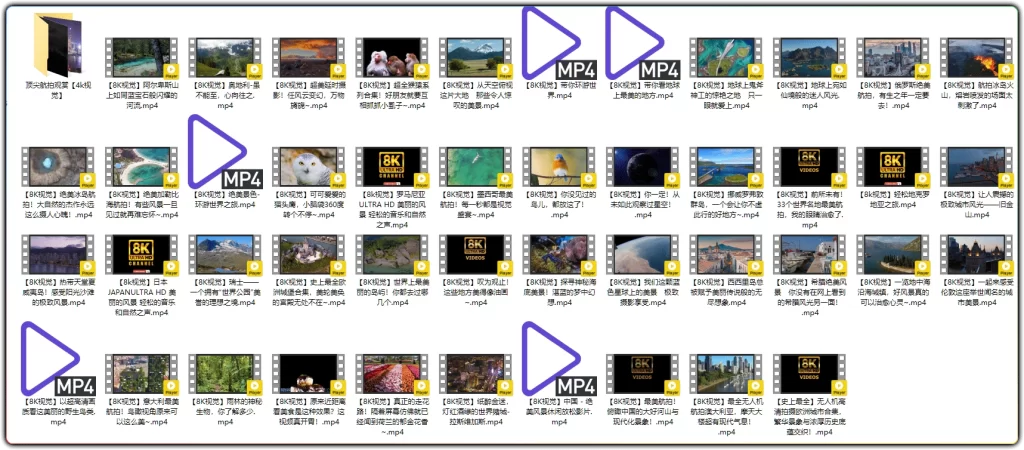 图片[2]-8K绝美风景音乐观赏片：全球高清航拍风光视频合集 - 搜源站-搜源站
