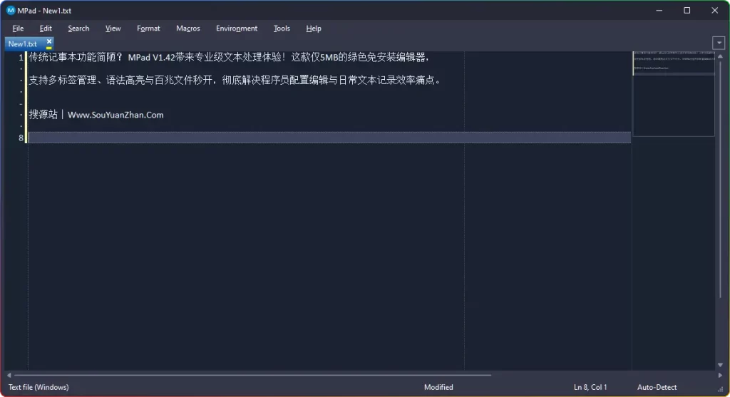 图片[1]-MPad V1.42｜轻量文本编辑器（增强版） - 搜源站-搜源站