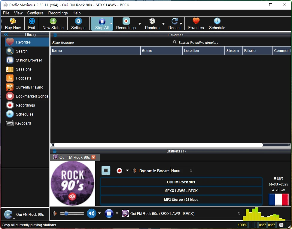 图片[1]-RadioMaximus Pro v2.33.11：专业多路电台录制工具 - 搜源站-搜源站