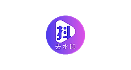 抖音无水印批量下载工具 v2305：稳定版-搜源站