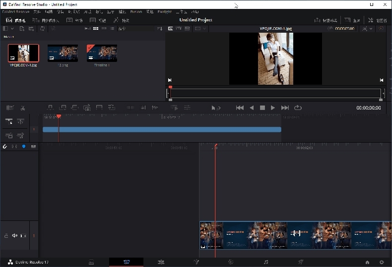 图片[1]-DaVinci Resolve v20.2.2.10中文版：专业视频剪辑调色软件 - 搜源站-搜源站