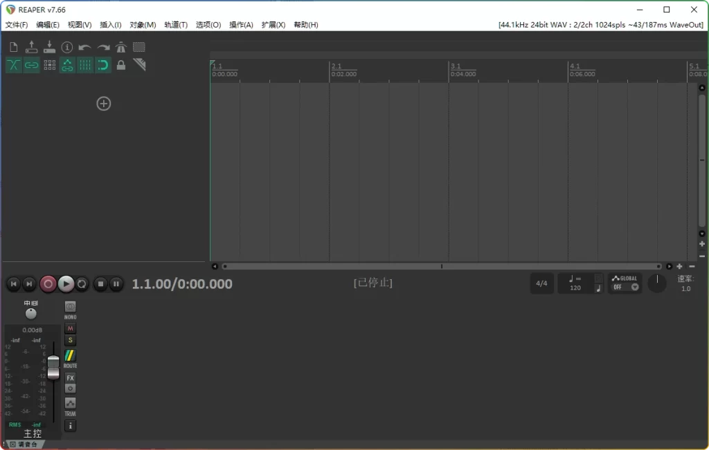 Reaper v7.66 汉化版：Windows 音频编辑软件-搜源站