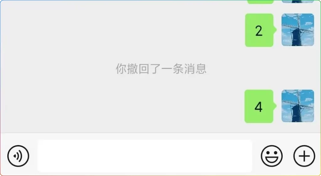图片[1]-PC微信防撤回插件：适用微信 V4.0.6.17/4.0.6.17 - 搜源站-搜源站