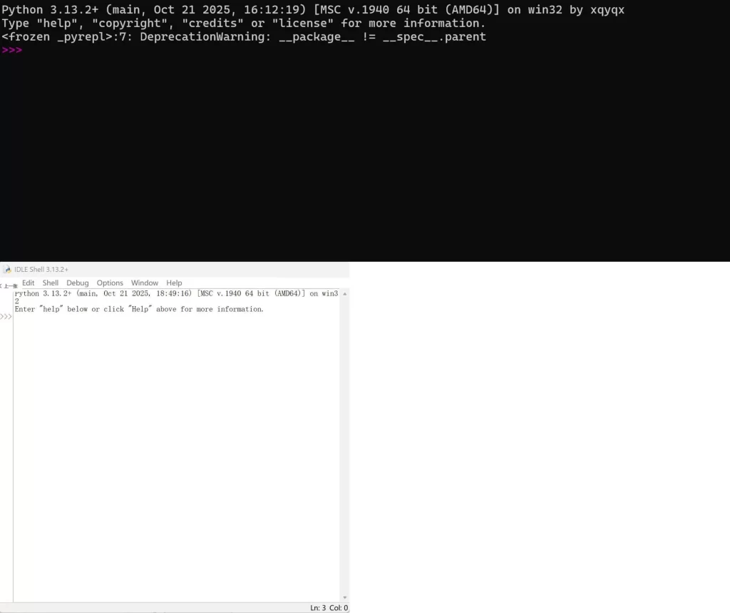图片[1]-Python 3.13单文件：轻量级编程环境与全标准库集成 - 搜源站-搜源站