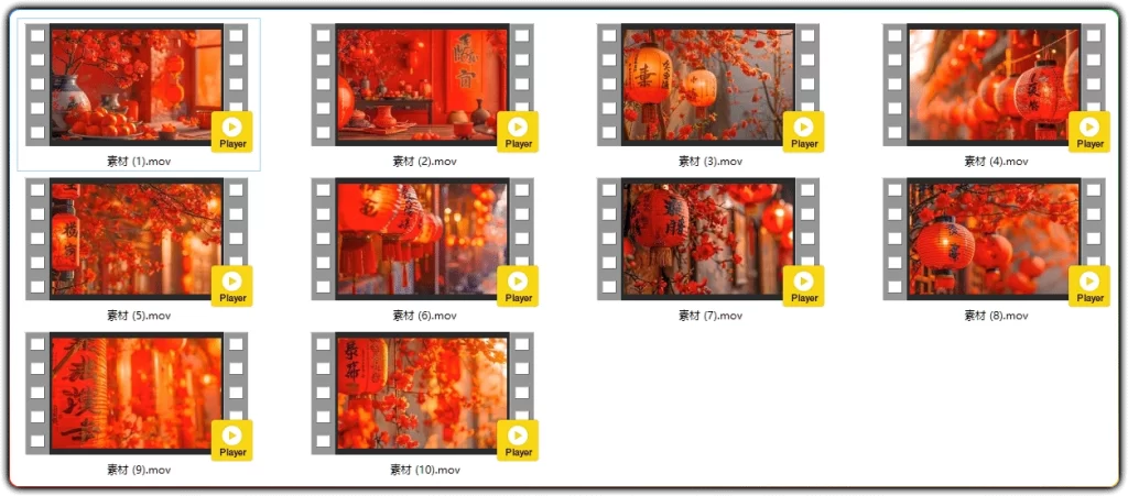 图片[2]-虚拟直播背景素材：新年喜庆绿幕图片视频合集 - 搜源站-搜源站