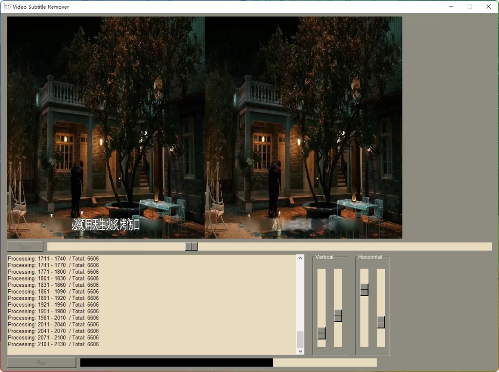 图片[2]-Video-subtitle-remover v1.1.0：AI 视频硬字幕去除 - 搜源站-搜源站