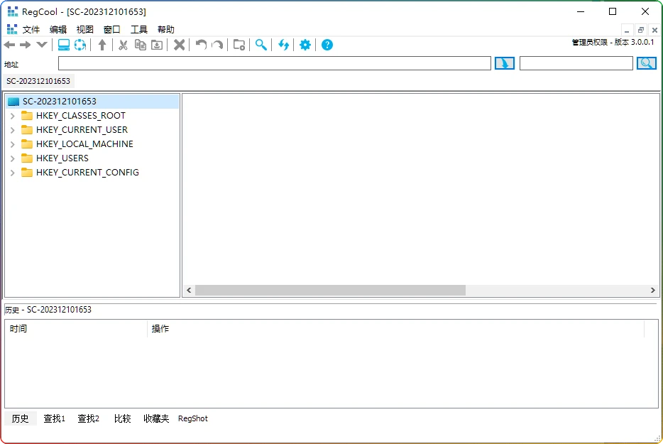 图片[1]-RegCool v3.0.0.1绿色版：注册表编辑器 - 搜源站-搜源站