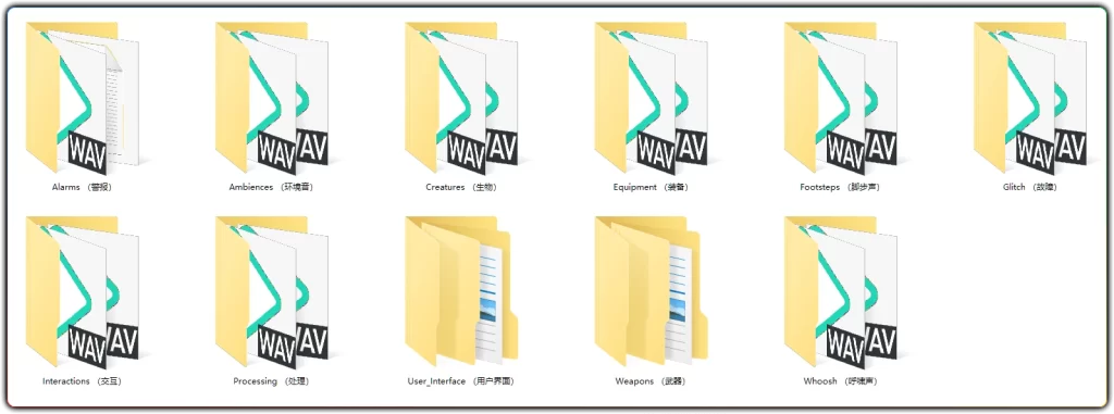 图片[2]-科幻射击枪声音效合集：1132种专业游戏音效素材 - 搜源站-搜源站