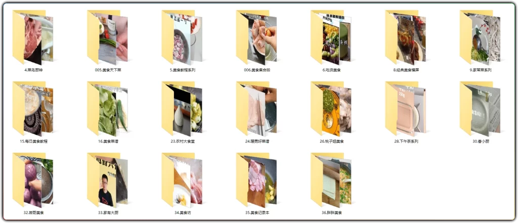 图片[2]-5544个高清美食短视频素材合集：家常菜拍摄素材大全 - 搜源站-搜源站