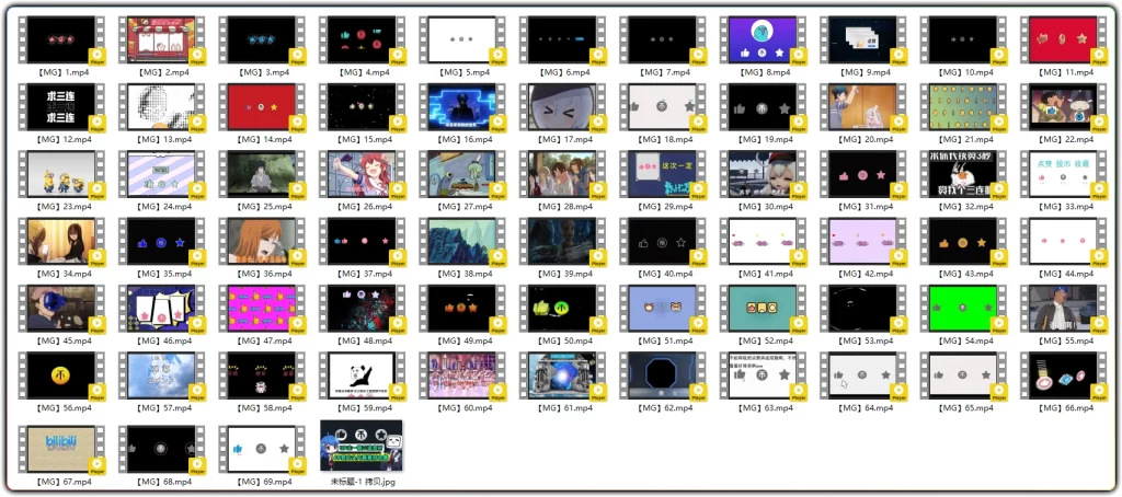 图片[2]-B站一键三连视频素材：69套MP4格式萌新UP主剪辑必备 - 搜源站-搜源站