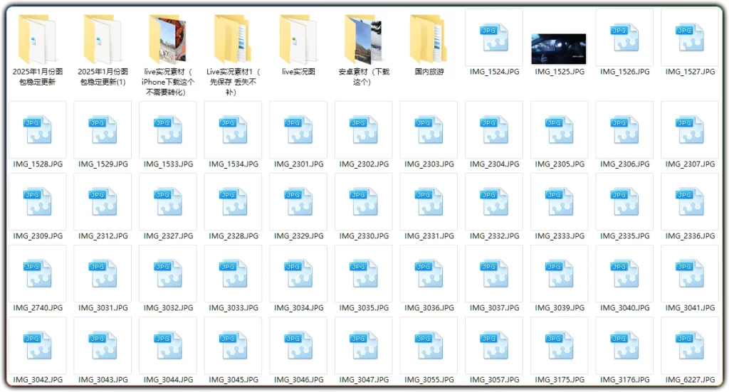 图片[2]-3000+苹果Live实况素材包：自媒体起号高画质素材合集 - 搜源站-搜源站