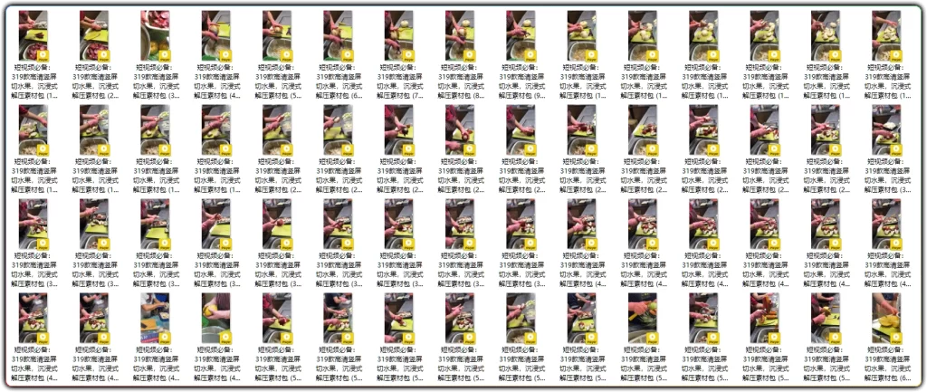 图片[2]-319款高清竖屏切水果素材：沉浸式解压短视频合集 - 搜源站-搜源站