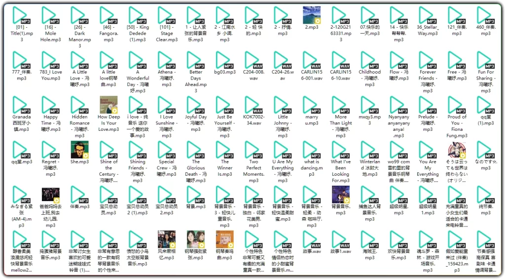 图片[3]-627首儿童幽默音效：全套卡通儿童背景音乐素材 - 搜源站-搜源站