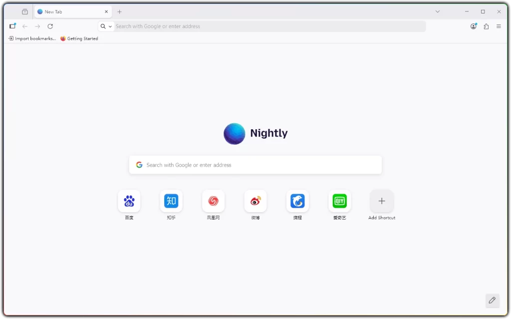 图片[1]-火狐浏览器 v149.0.0：tete009 编译便携版 - 搜源站-搜源站