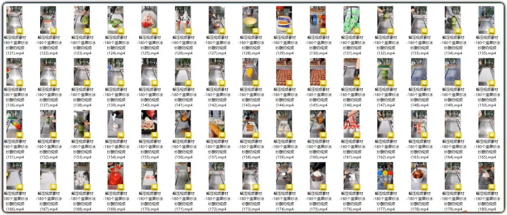 图片[2]-解压视频素材：180个竖屏炒冰炒酸奶高清视频合集 - 搜源站-搜源站