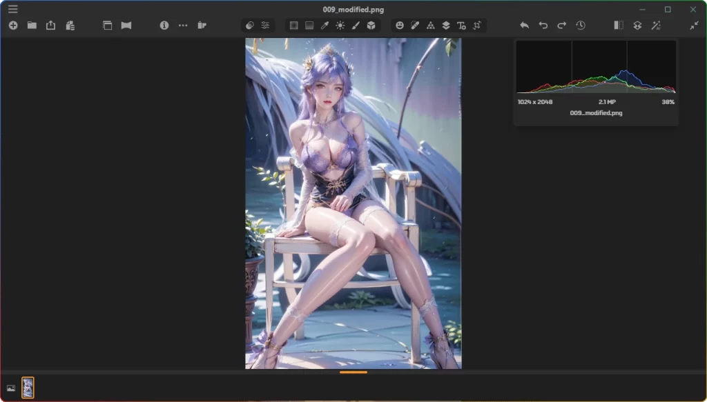 图片[1]-Irix HDR Classic Pro v2.3.54中文版：HDR照片合成与编辑软件 - 搜源站-搜源站