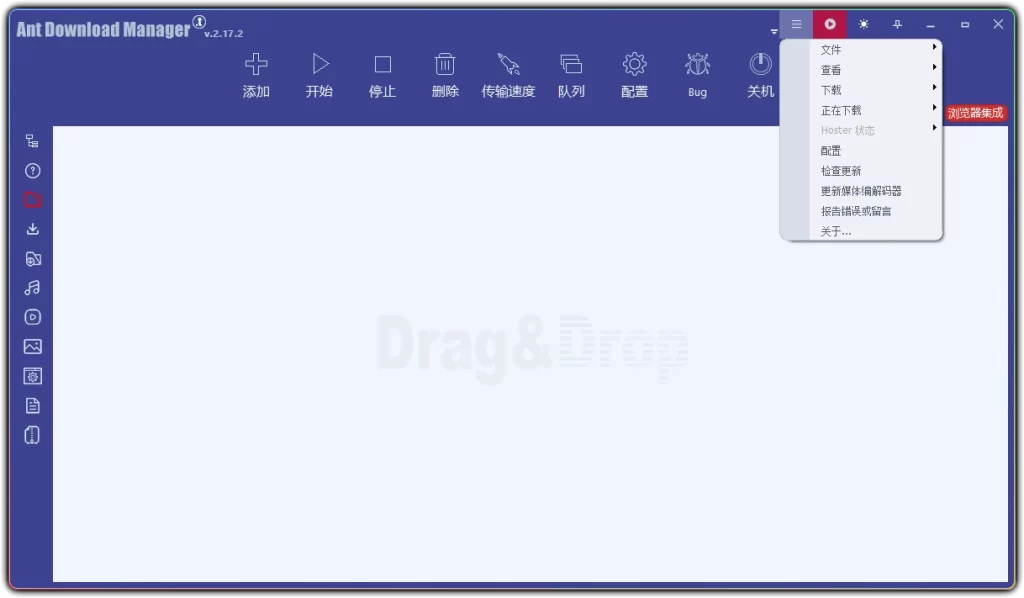 图片[1]-Ant Download Manager v2.17.2：高速多协议文件下载工具 - 搜源站-搜源站